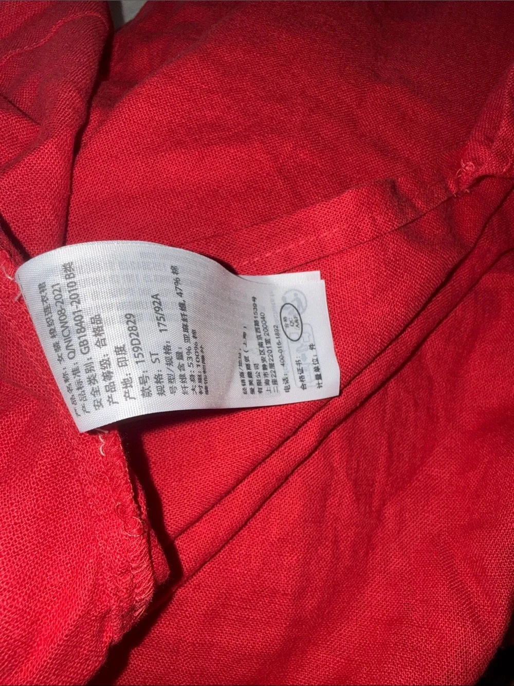 NWOT Abercrombie & Fitch Red Sheath Maxi Dress Sleeveless Square Neck Linen ST